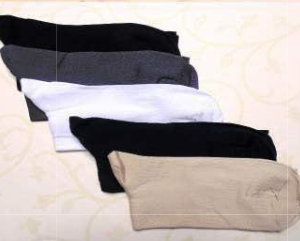 Business Socken Blindenwerkstatt